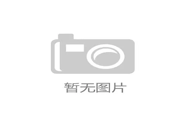 机器人半程马拉松与人形机器人运动会成北京科技体育名片，机器人跑步比赛